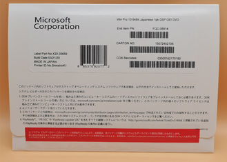 Microsoft Windows NOVO 10 pro 64/32Bit profissionais disponíveis para inglês/coreano/japonês/turco/ucraniano/alemão